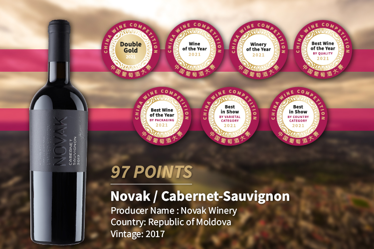 Novak / Cabernet-Sauvignon by Novak Winery