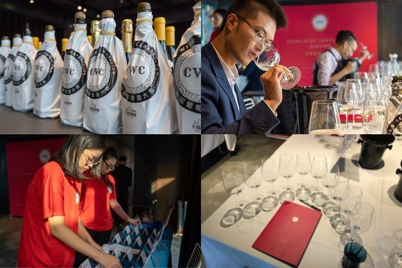 Photo for: 2021 China Wine Competition Winners Announced