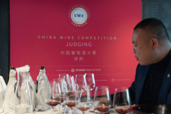 Photo for: Australia Gets Best Wine By Quality At The 2020 China Wine Competition