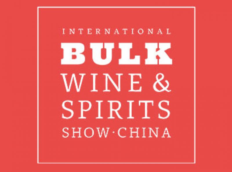Photo for: OEM Wine and Spirits Show Coming to Shanghai