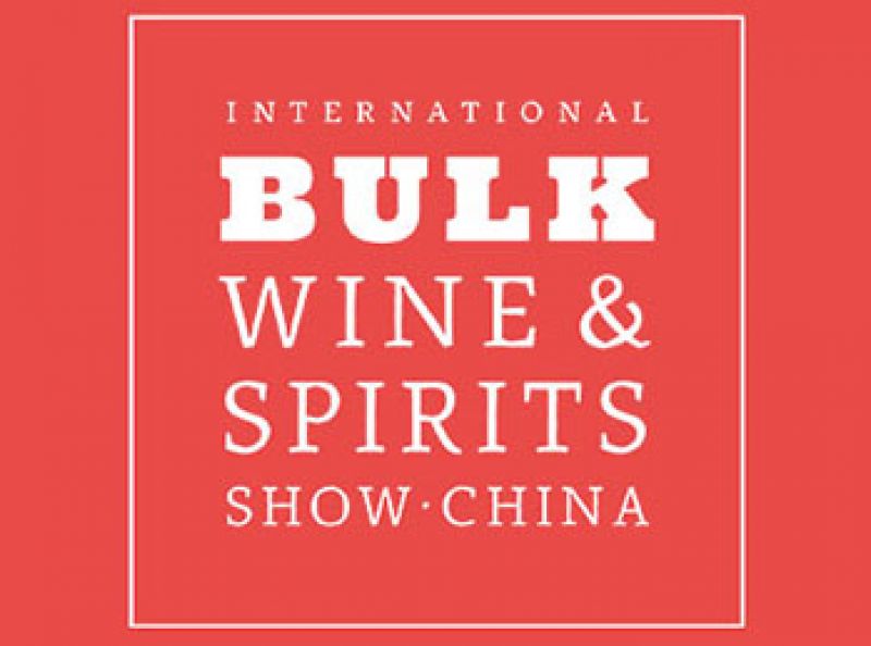 Photo for: Biggest China OEM Wine Networking Conference Opens Visitor Registration